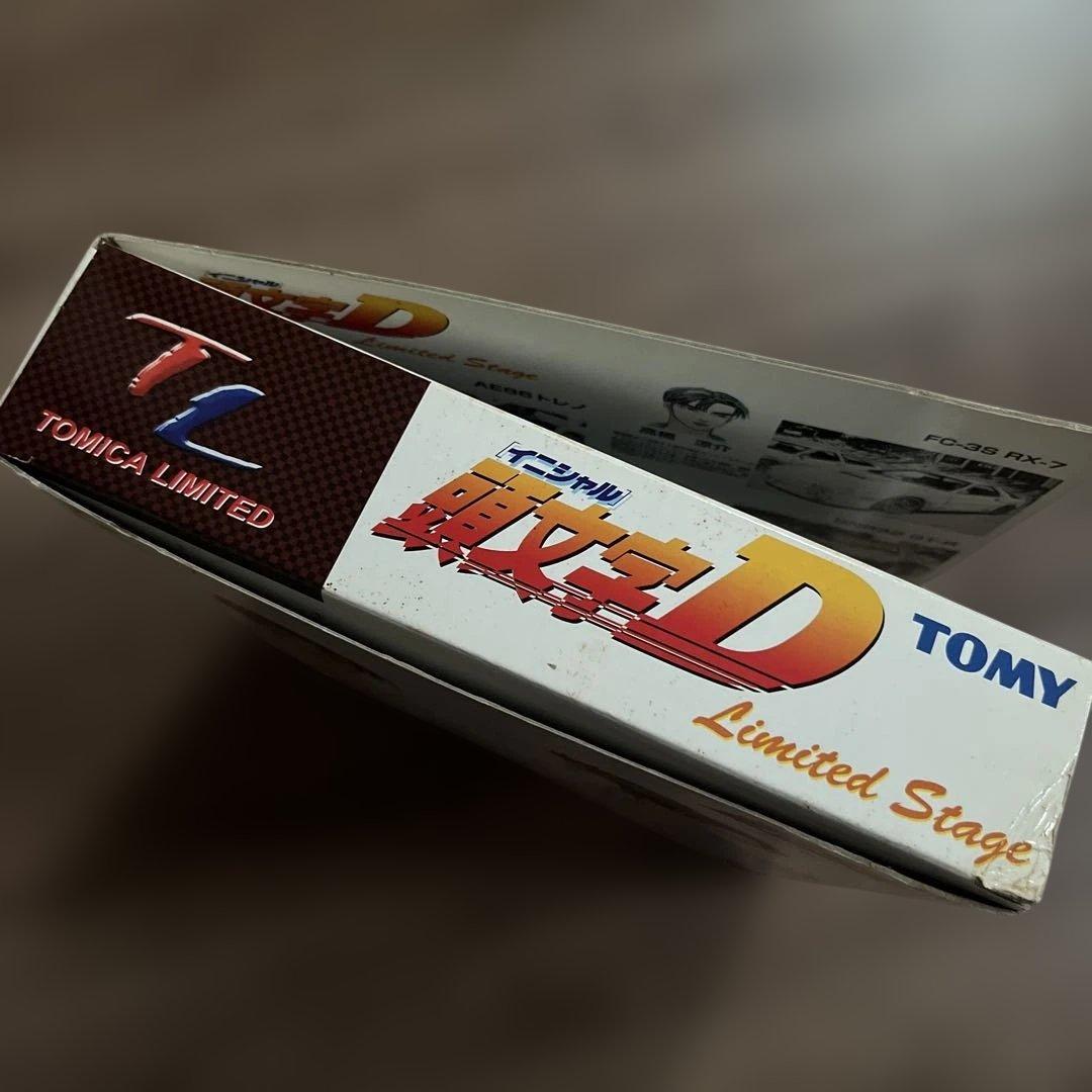 TOMICA LIMITED 頭文字D Limited stage