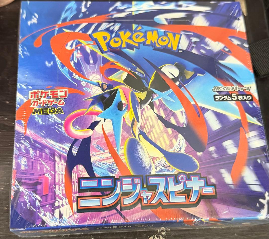 ポケモンカードニンジャスピナー 1BOX シュリンクあり