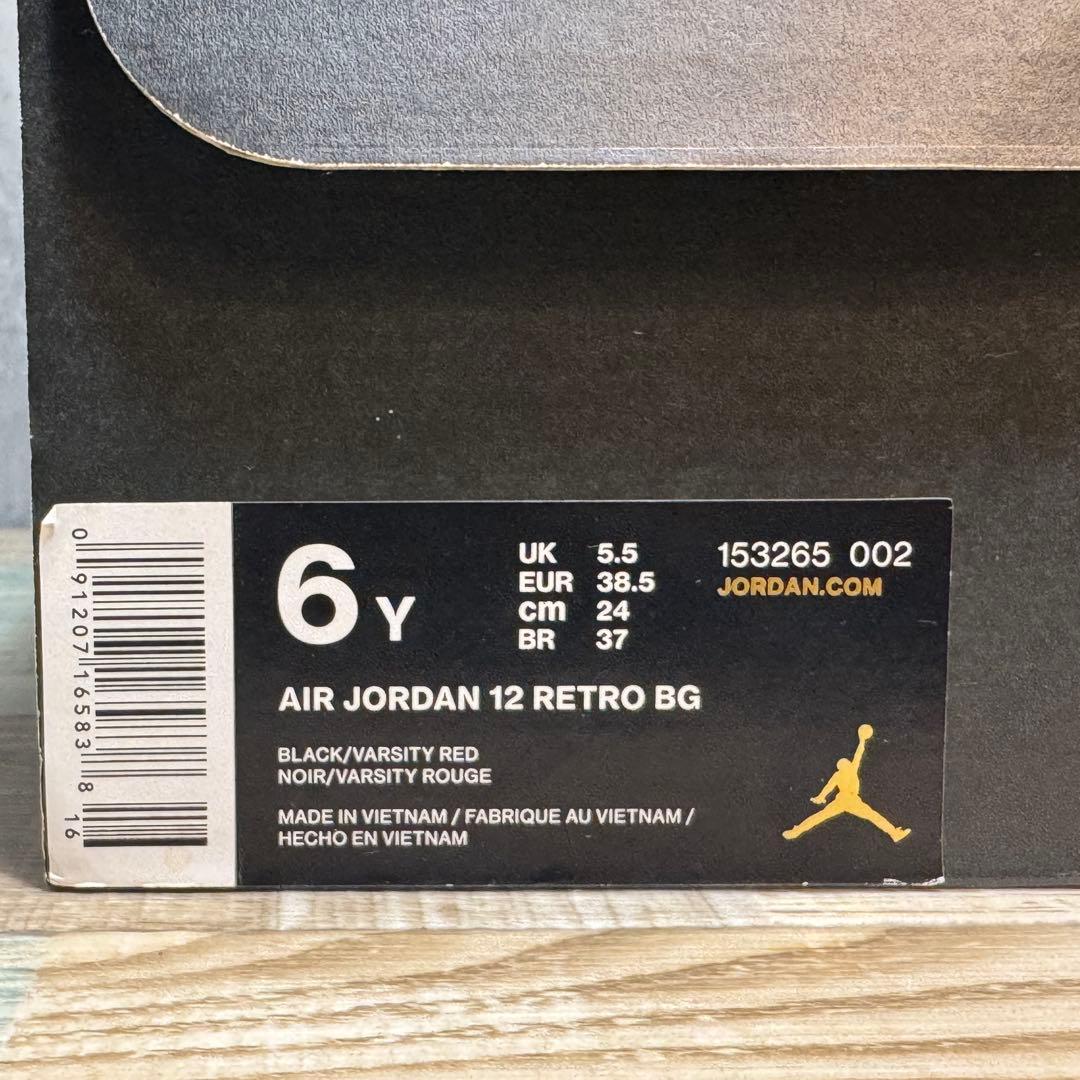 NIKE AIR JORDAN 12 レトロ 6Y ブラック×レッド