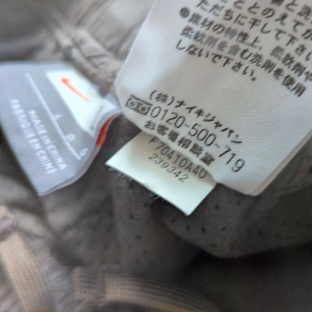 レディース ナイキ Nike ジャージ上下 L セットアップ Y2K ピンク