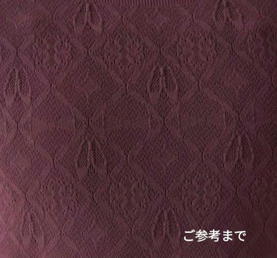 ラン　新品　チャコット　ノーソーイングニット
