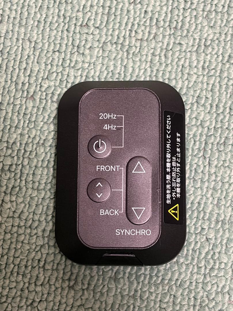 SIXPAD Core Belt2 Mサイズ コントローラ付
