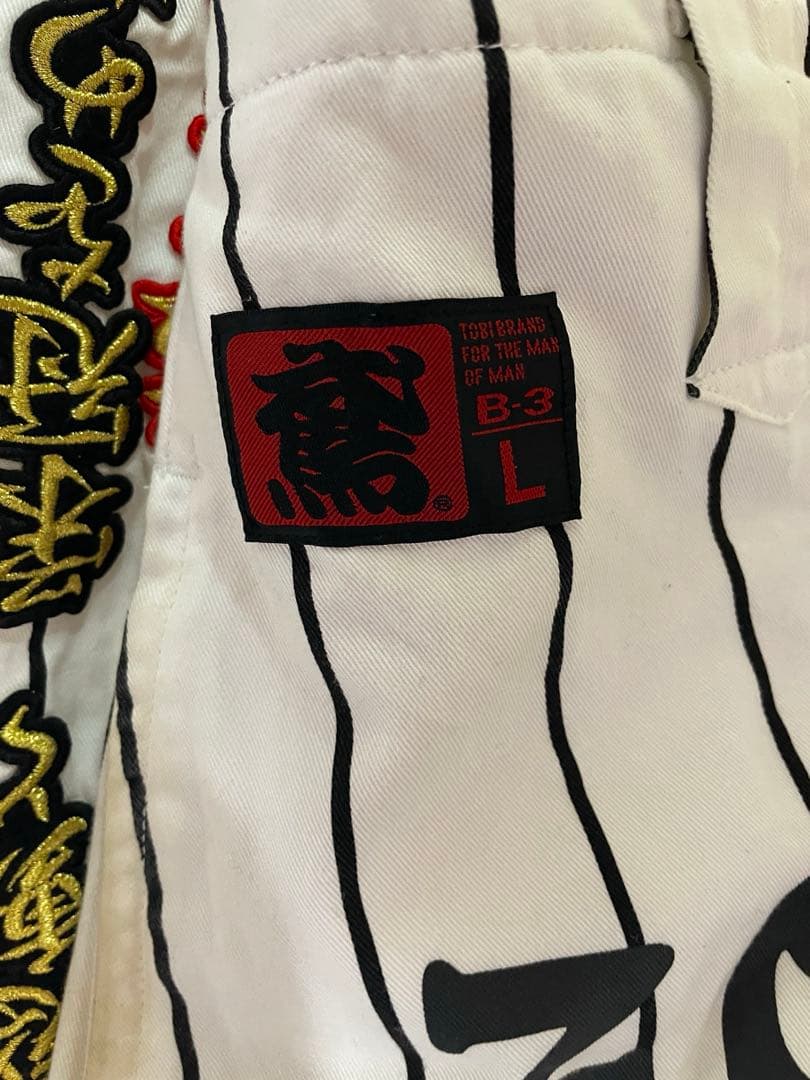 阪神タイガース　ユニフォーム　ニッカポッカセット