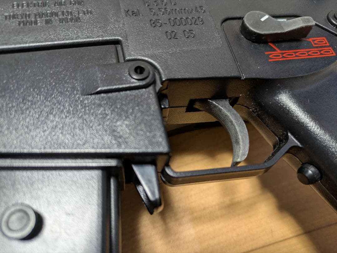 ★ G36C（スコープ・予備マガジン付き）10禁 電動ガンボーイズ 東京マルイ