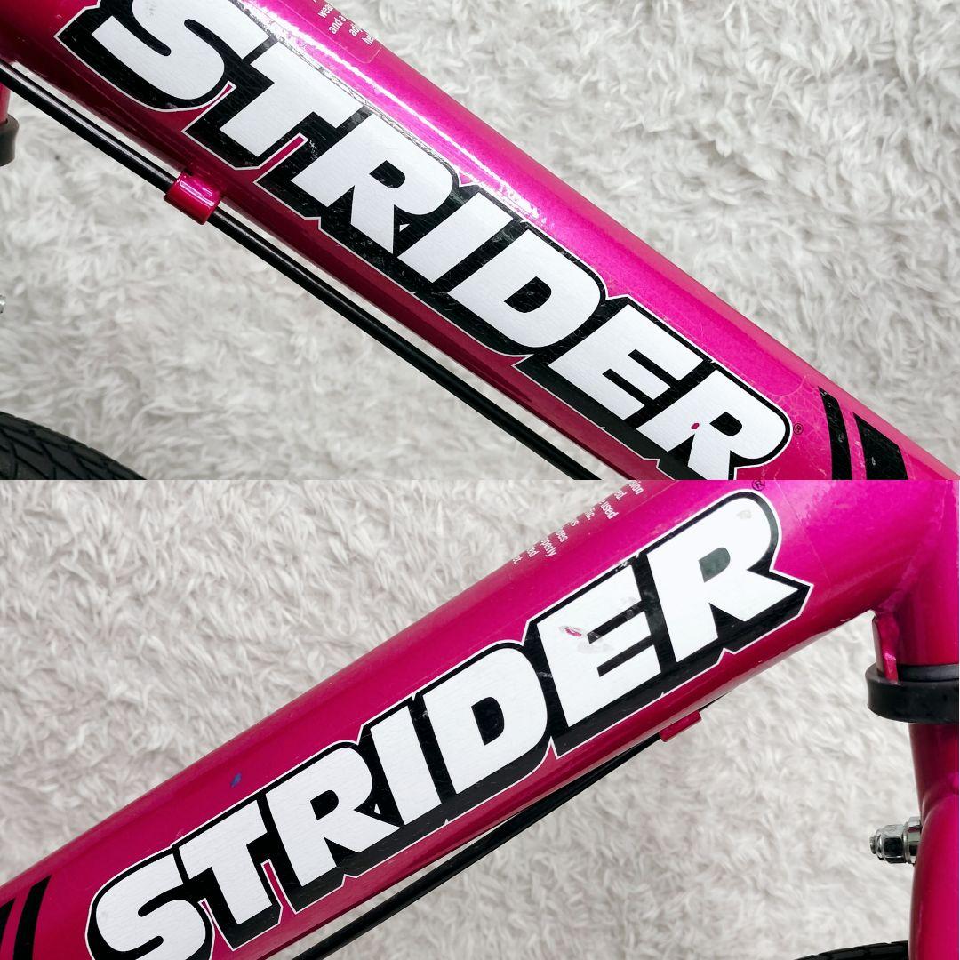 STRIDER　ストライダー 14x　フューシャピンク　変身バイク