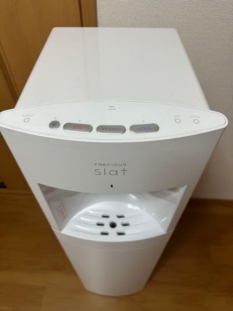 PRECIOUS Slat ウォーターサーバー