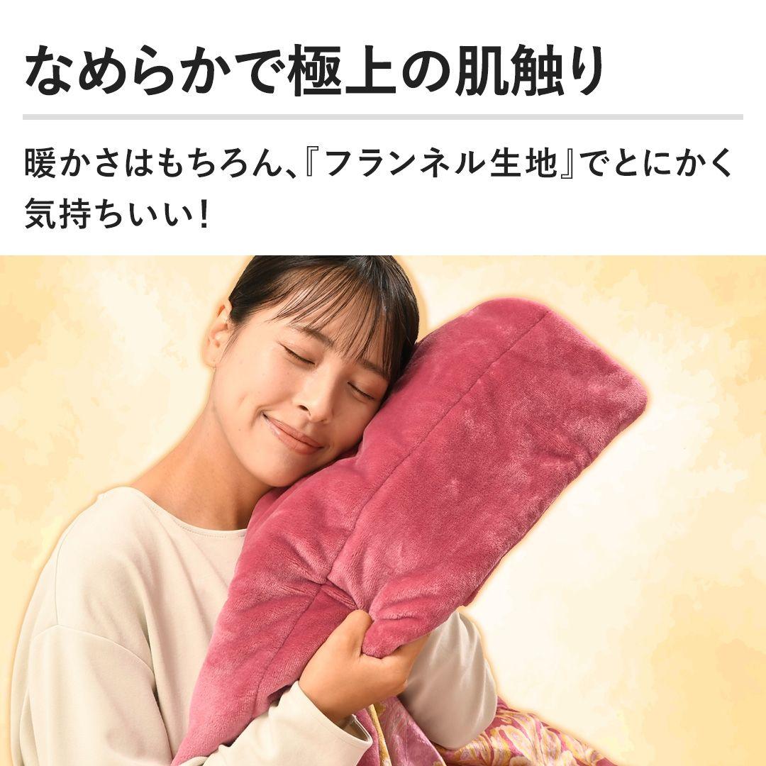 モリリン あったか6層毛布プレミアム シングル ピンク JTM501H