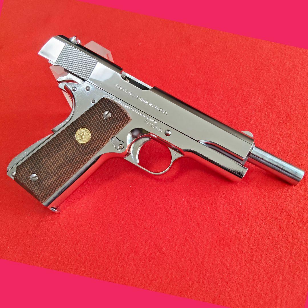 【美品】東京マルイ　コルトガバメント　ニッケルフィニッシュ　ガスブローバック