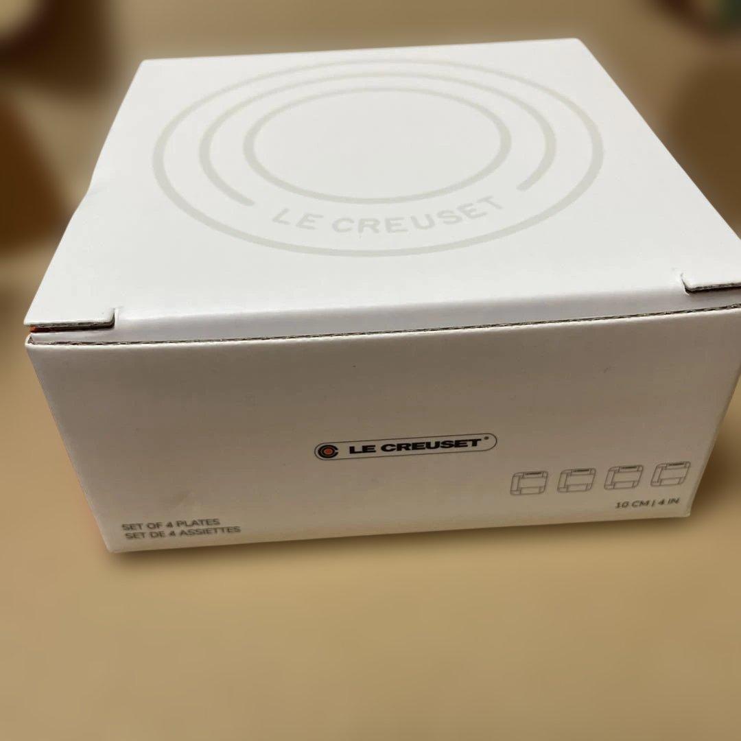 ルクルーゼ メッシュ スクエアプレート 10cm ４枚 セット