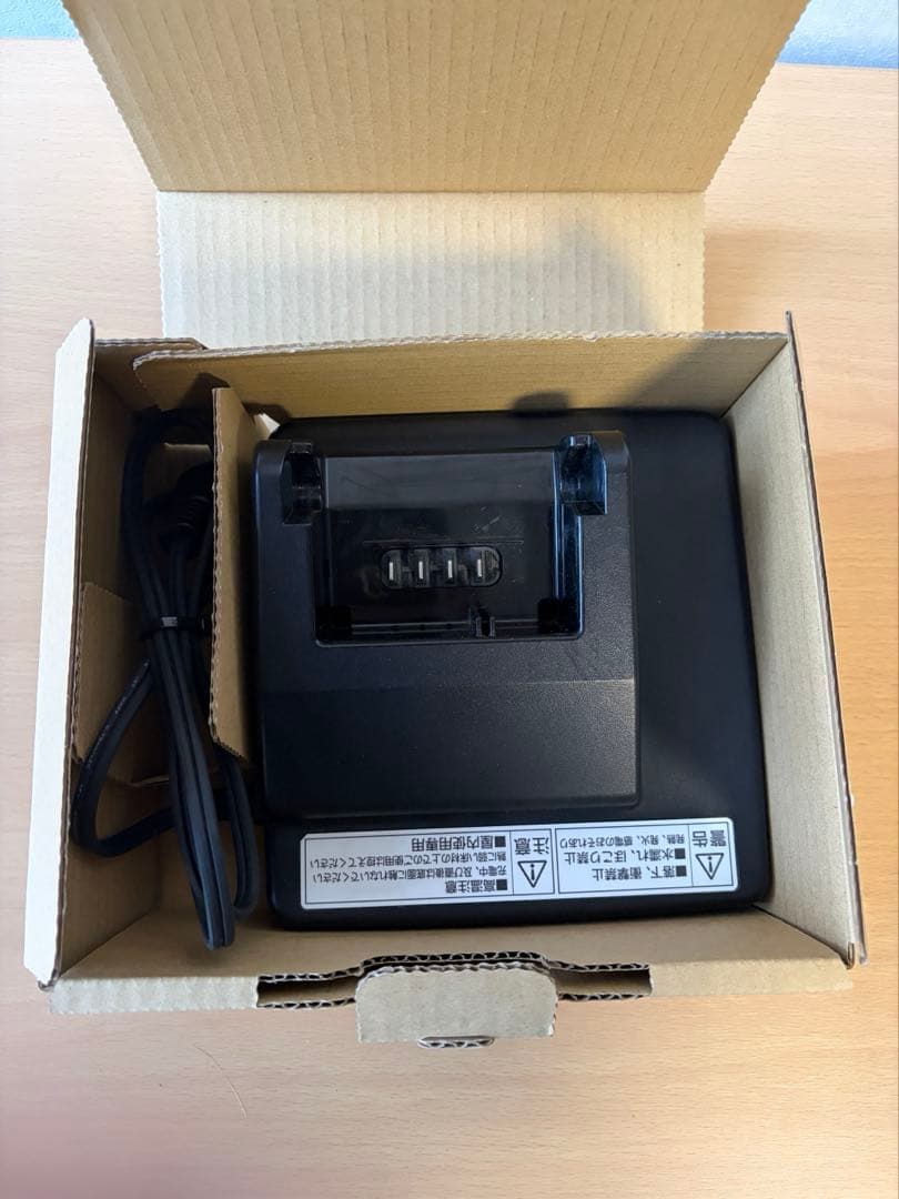 パナソニック電動自転た車　充電器 NKJ075Z1A