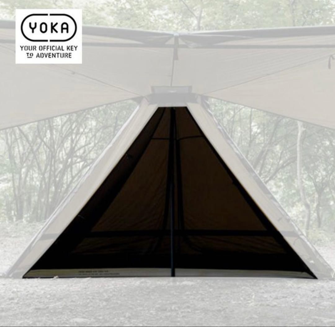 ヨカ TIPI (ティピ) ワンポールテント インナーセット