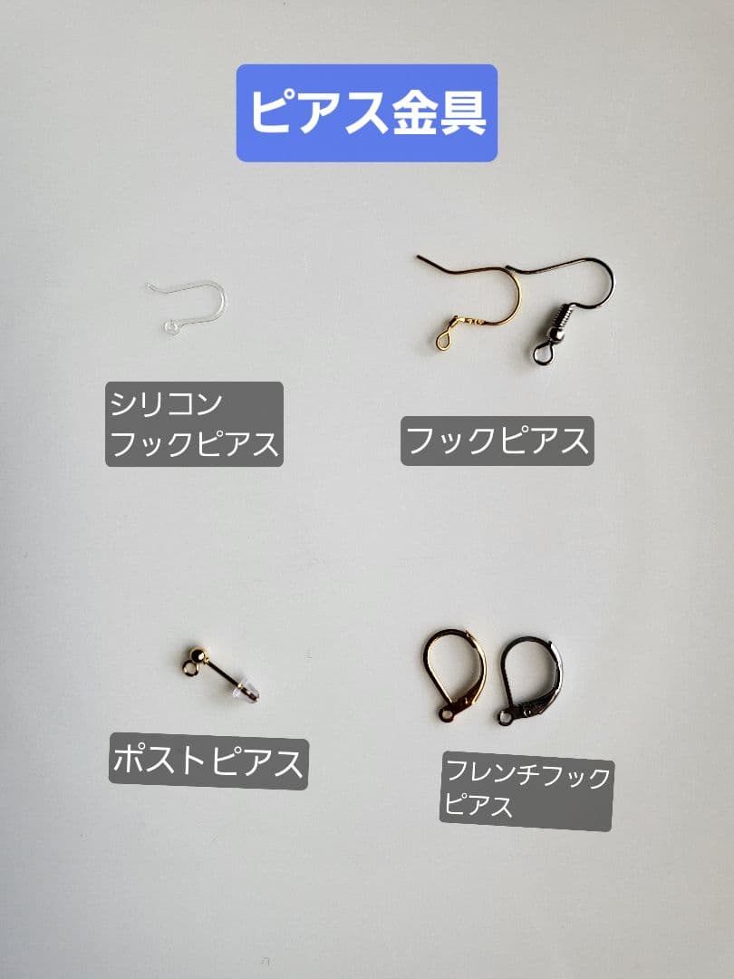 ソウタシエ 小ぶりコームと耳飾りのセット ゴールド