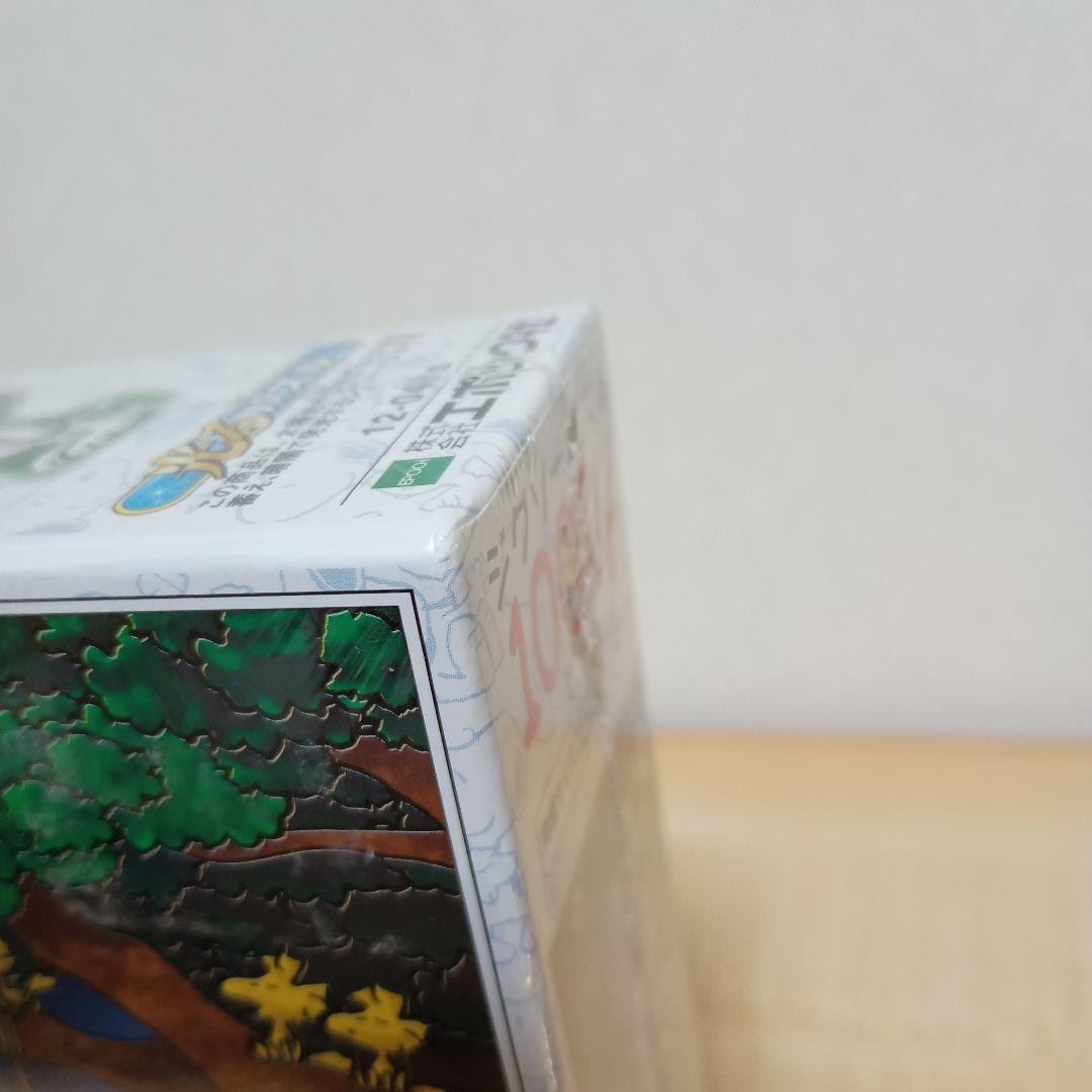 新品未開封品　1000ピース 光るジグソーパズル PEANUTS 満月の下で12