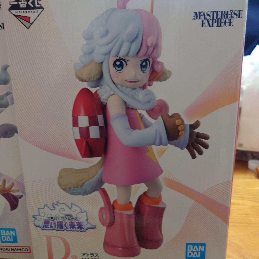 ワンピース 一番くじフィギュア　A賞 D賞