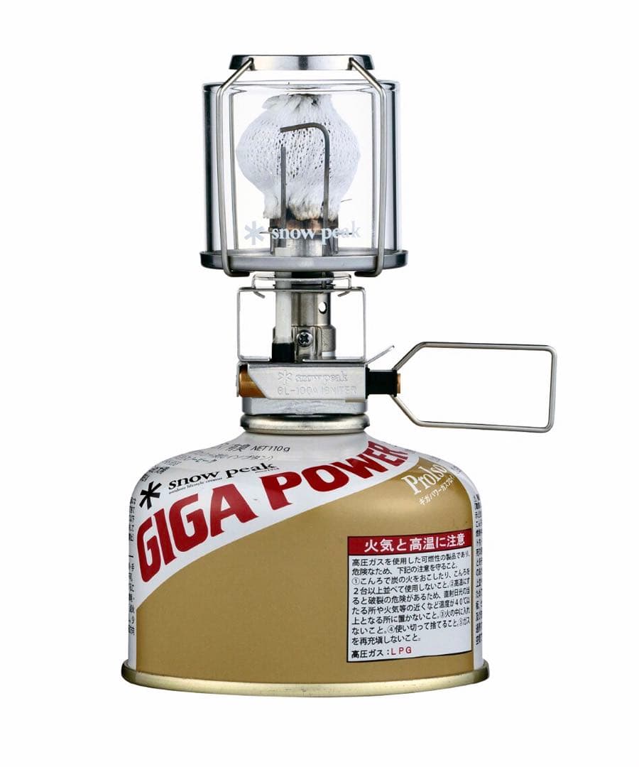 【新品.未使用】スノーピークランタン ギガパワーランタン 天オート