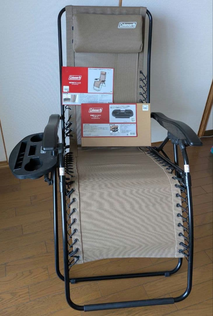 ②【美品】コールマン　インフィニティチェア　純正カップホルダー付き
