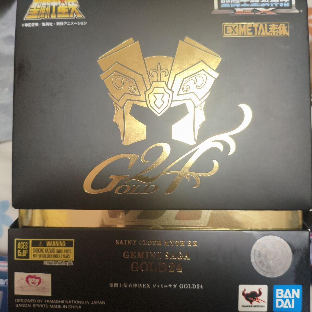 聖闘士星矢　聖闘士聖衣神話EX　ジェミニサガ　GOLD24