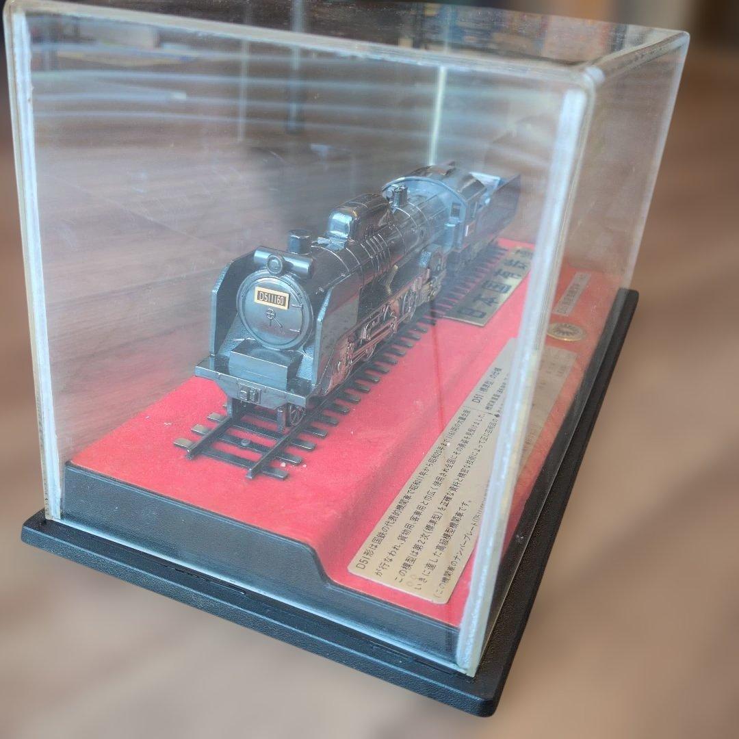 【希少レア】D51型蒸気機関車 1/70模型　D511160