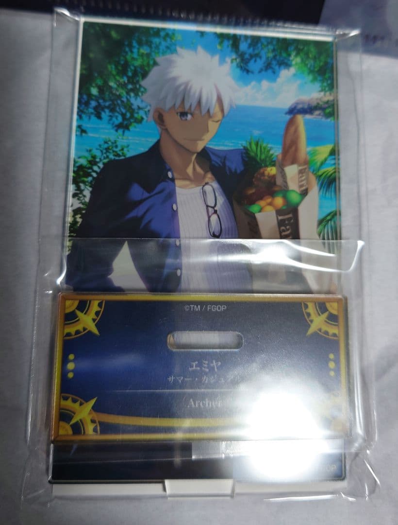 セット FGO 最終再臨展 クリアファイル アクスタ エミヤ サマー・カジュアル