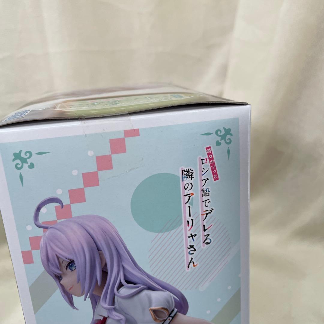 【未開封8個セット】アーリャさん luminasta景品 2個x4種！