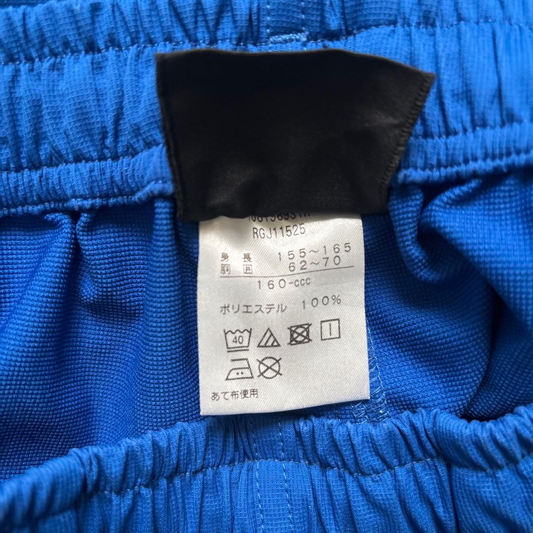 カンタベリー　プラクティス　ジャージ　上下セット　ブルー　サイズ160