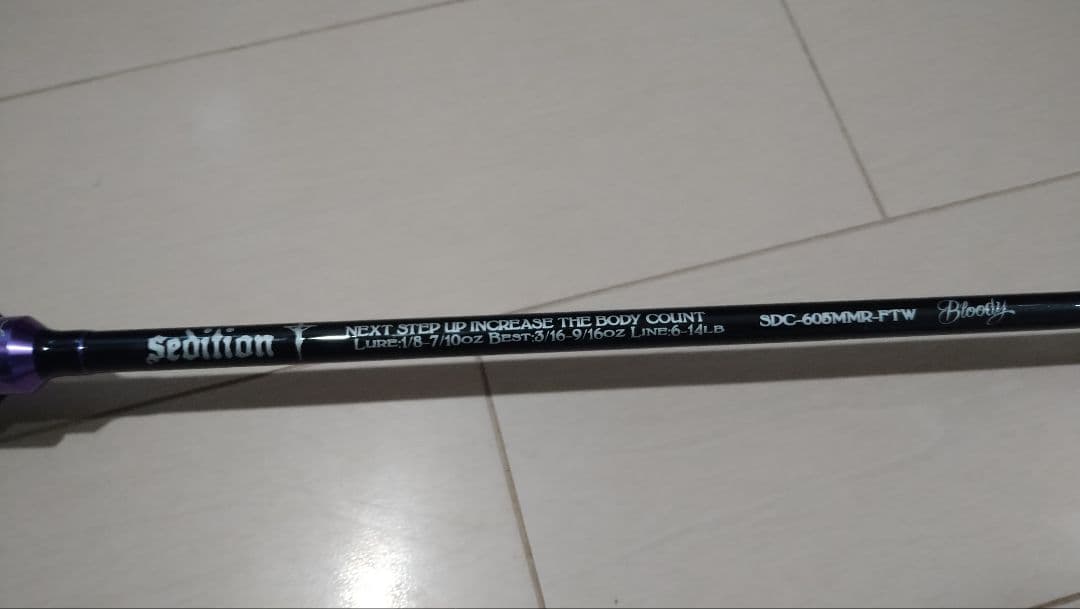 sedition セディション Bloody SDC-605MMR-FTW