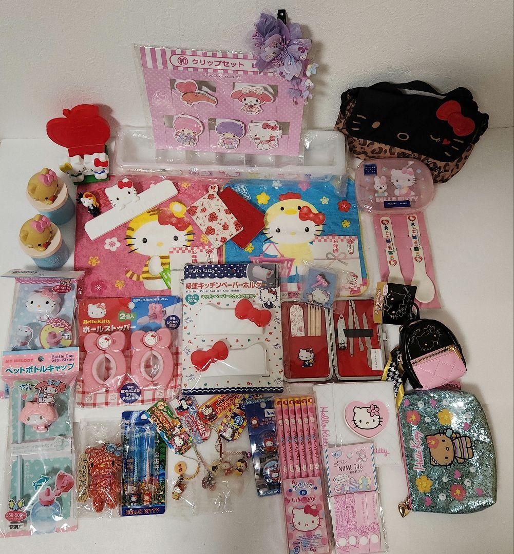 HELLO KITTY 　ハローキティ　　まとめ売り