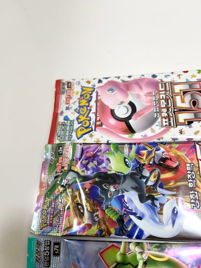 イーブイ蒼空伝説の鼓動151ブレイズスターV等ポケモンカード未開封パック絶版