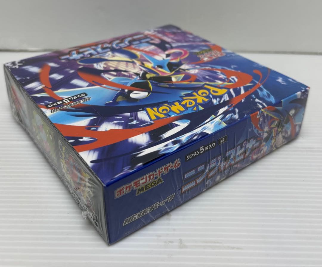 【新品未開封品】 ポケモンカードゲーム ニンジャスピナー①BOXシュリンク付き