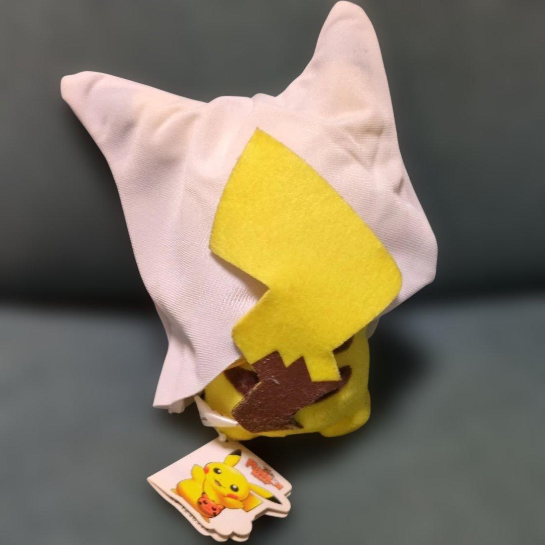 おばけピカチュウ ぬいぐるみ