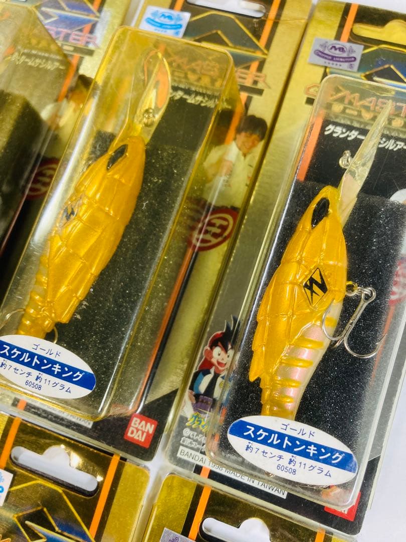 【廃番】新品未使用 スケルトンキング ７個セット グランダー武蔵