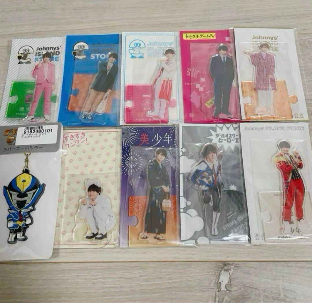 【1週間限定値下げ】浮所飛貴 アクリルスタンド ポスター