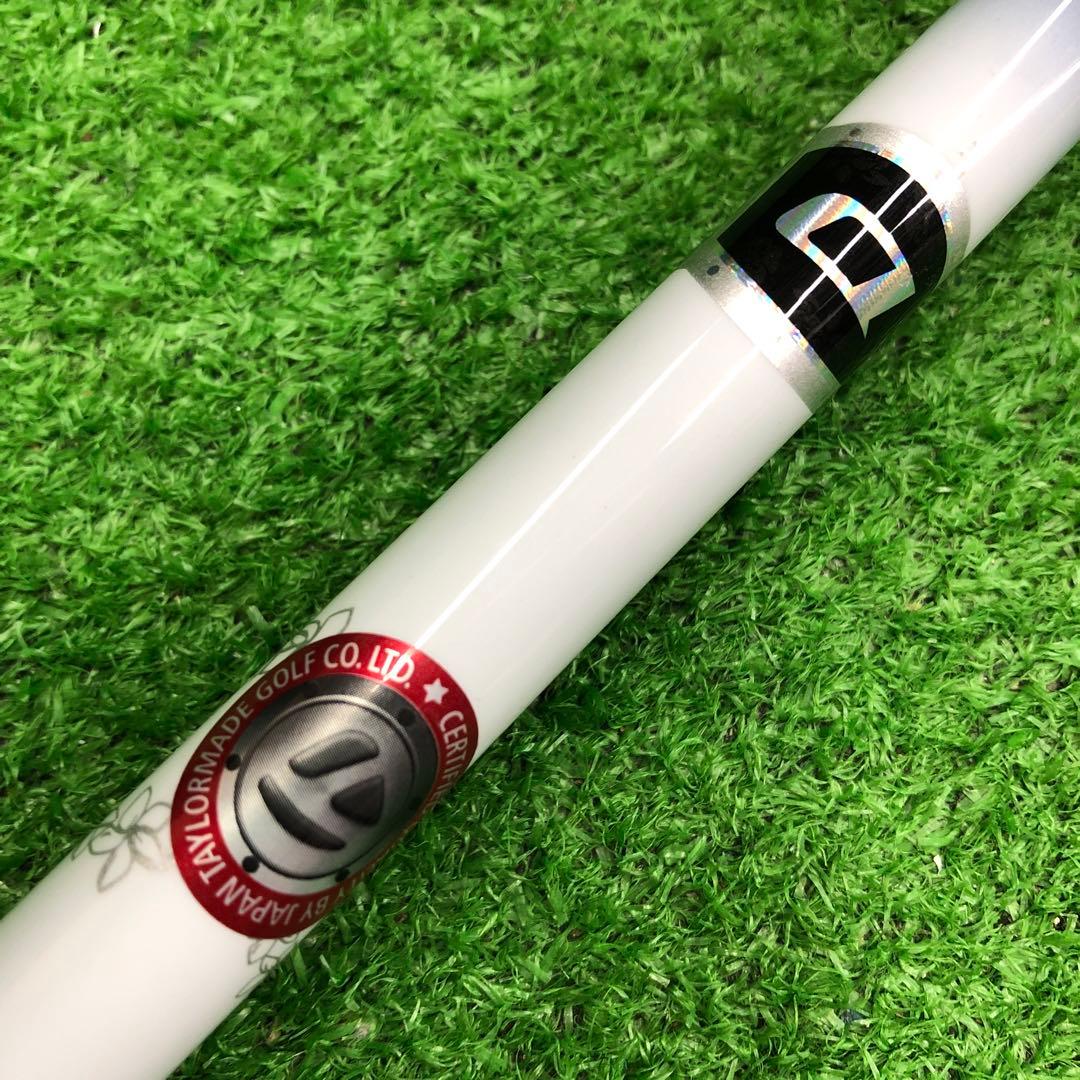 Gsh-877 Diamana シャフト単品 flexX PD70 サンプル品