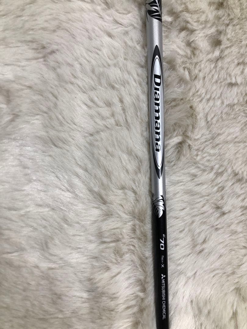 Diamana w70x ディアマナミツビシレイヨン　ドライバー