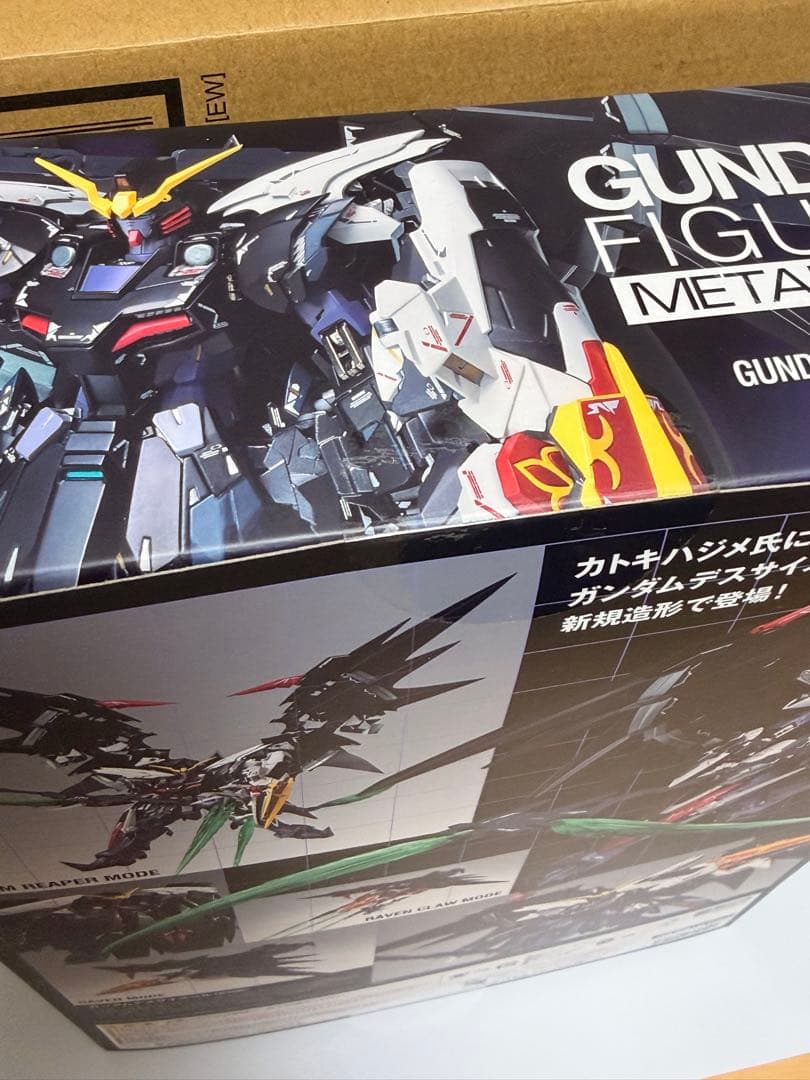 L COMPOSITE ガンダムデスサイズヘル EW版