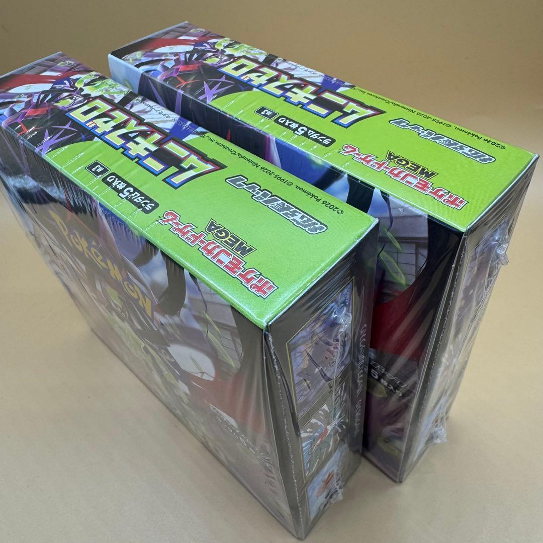 ポケモンカードゲーム ムニキスゼロ MEGAドリームex 新品シュリンク付き