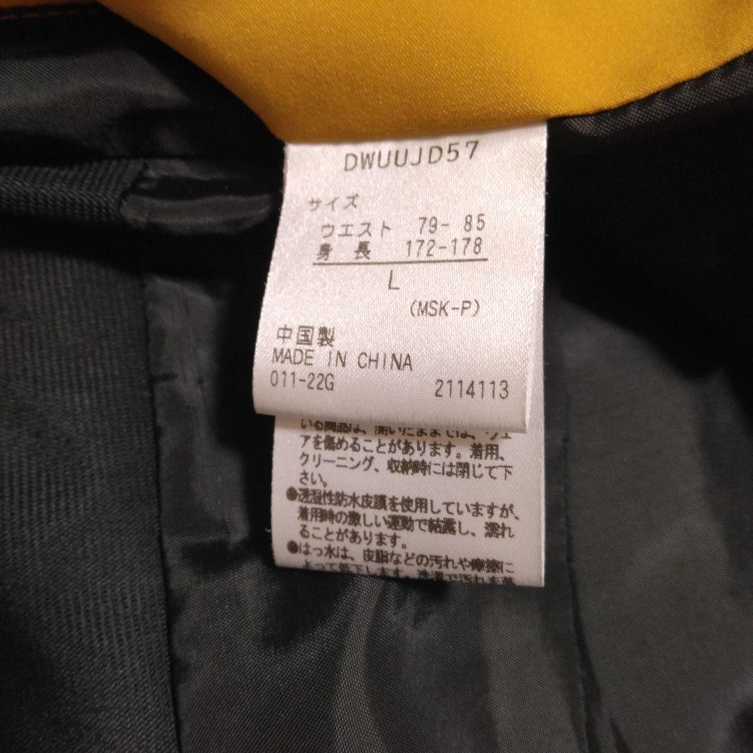 DESCENTE　デサント　デモ用ビブパンツ　Lサイズ