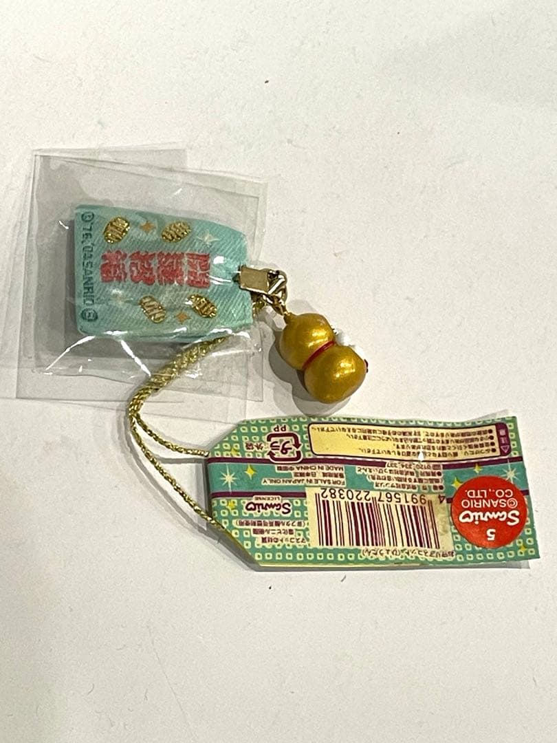 ハローキティ えんぎもんシリーズ　根付 ストラップ　瓢箪お守り付き