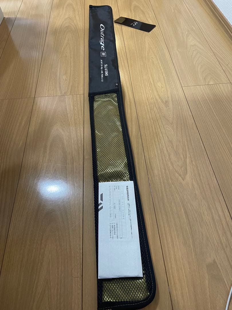 ダイワ アウトレイジBR SLJ610MS ロッド