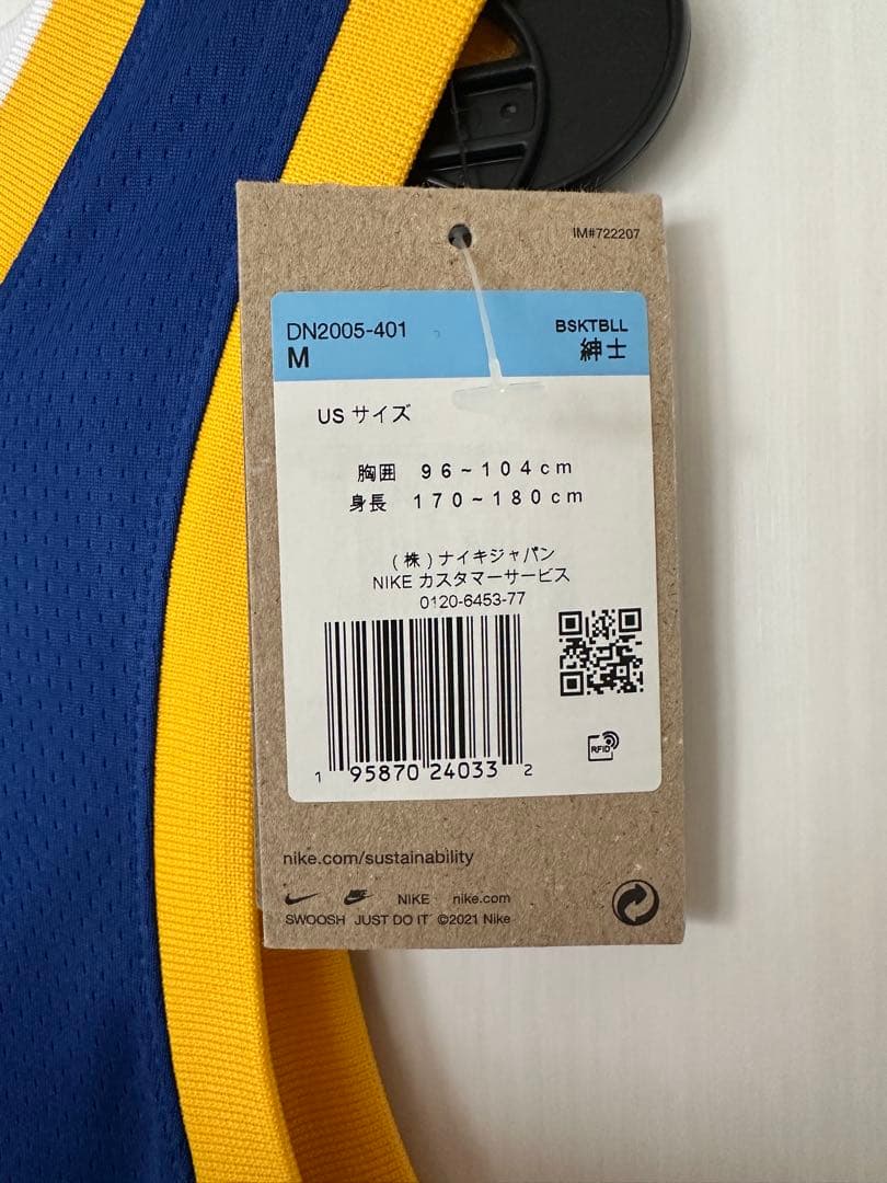 NBA ユニフォーム ゴールデンステートウォリアーズ nike M カリー