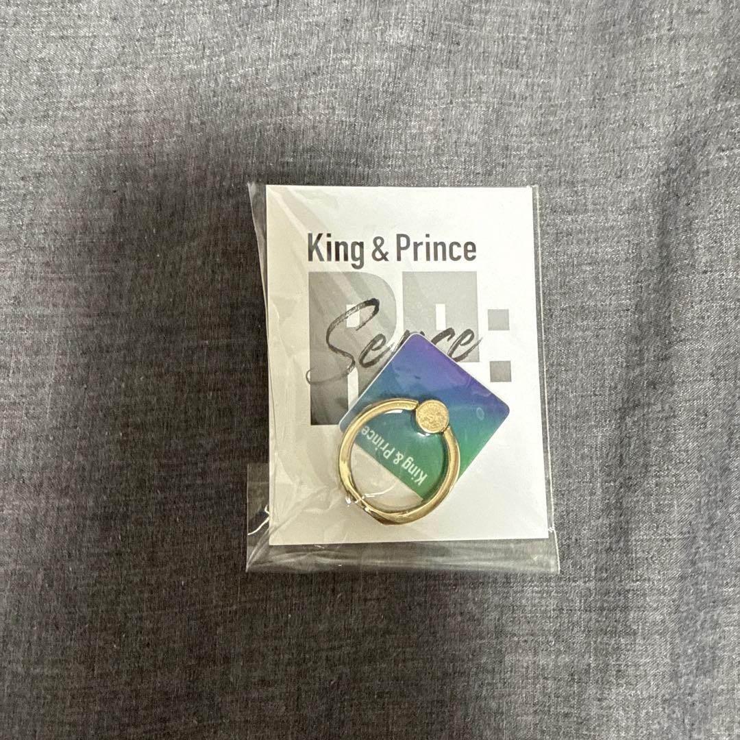 King & Prince Re:Sense 3枚セット 全形態 特典付き