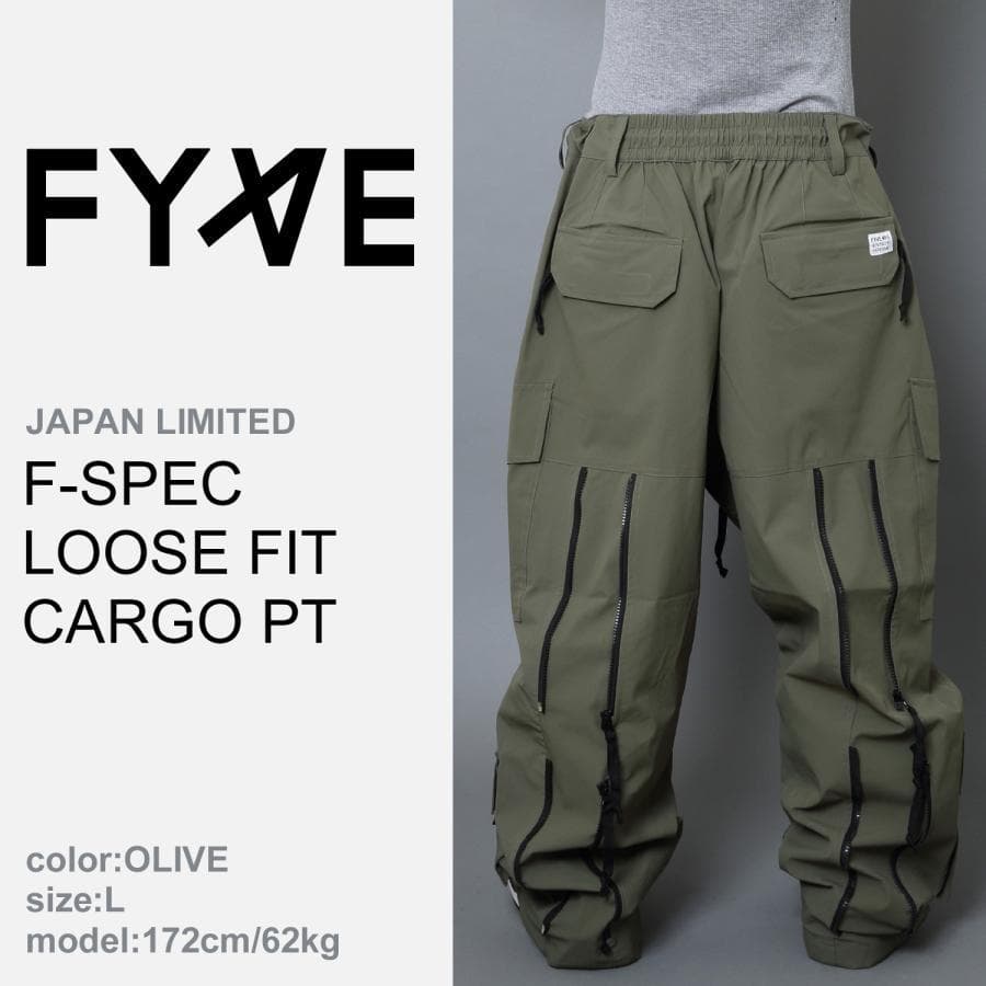 FYVE スノーボードパンツ 日本限定 新品 オリーブ Mサイズ