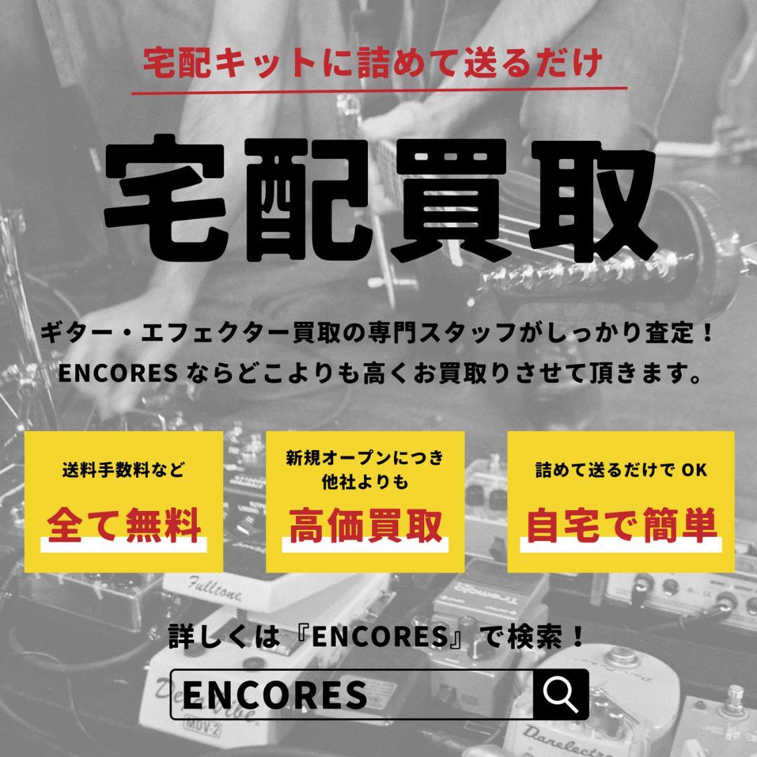 BOSS BP-1W 技 WAZA CRAFT Booster Preamp
