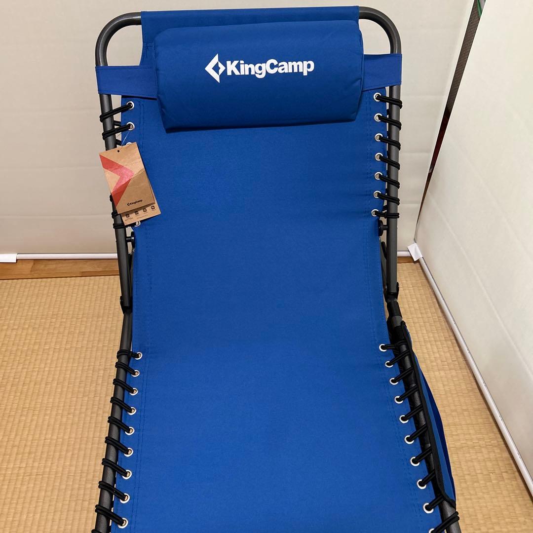 KingCamp 折りたたみベッド サマーベッド キャンプコット ビーチチェア