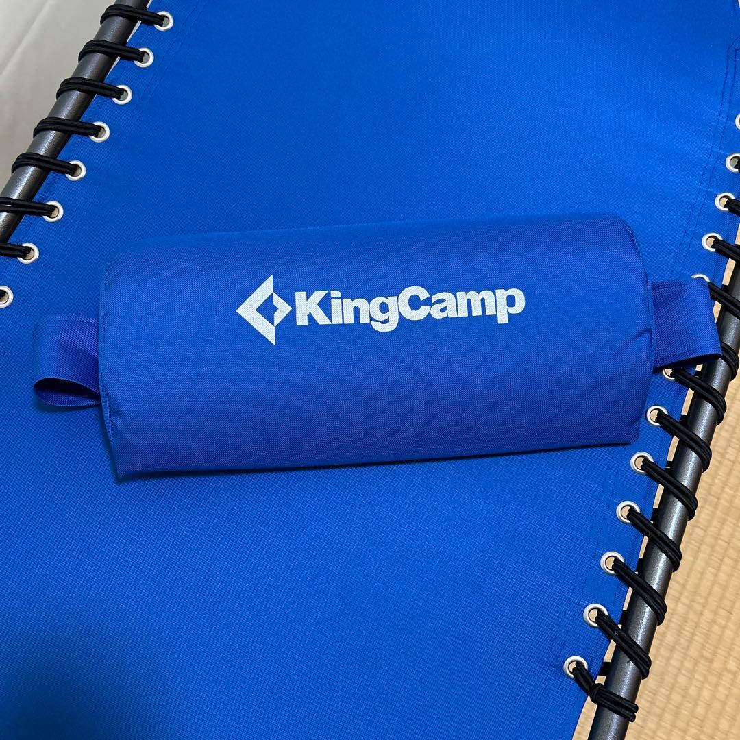 KingCamp 折りたたみベッド サマーベッド キャンプコット ビーチチェア