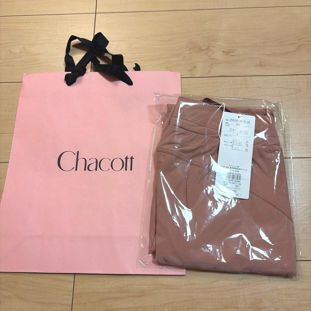 新品Chacott タックテーパードパンツ サイズM ¥14,300