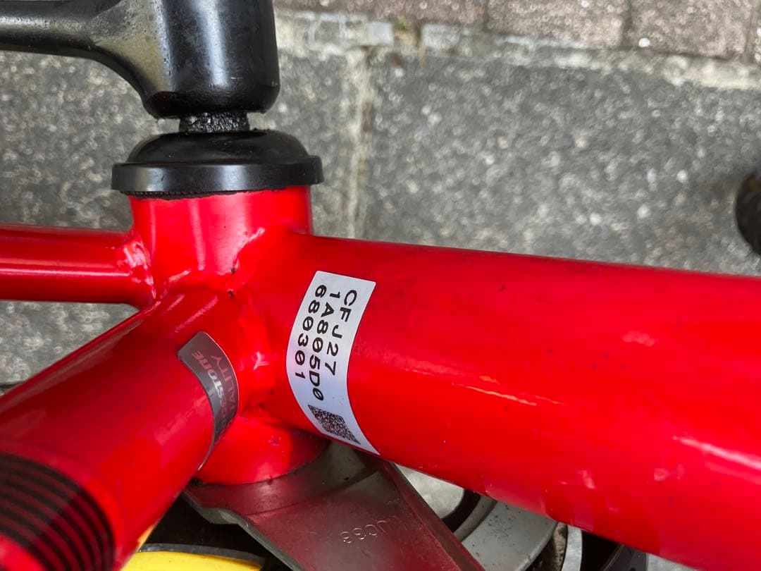 【自転車】ブリヂストン クロスファイヤージュニア 22インチ 赤 引き取り限定