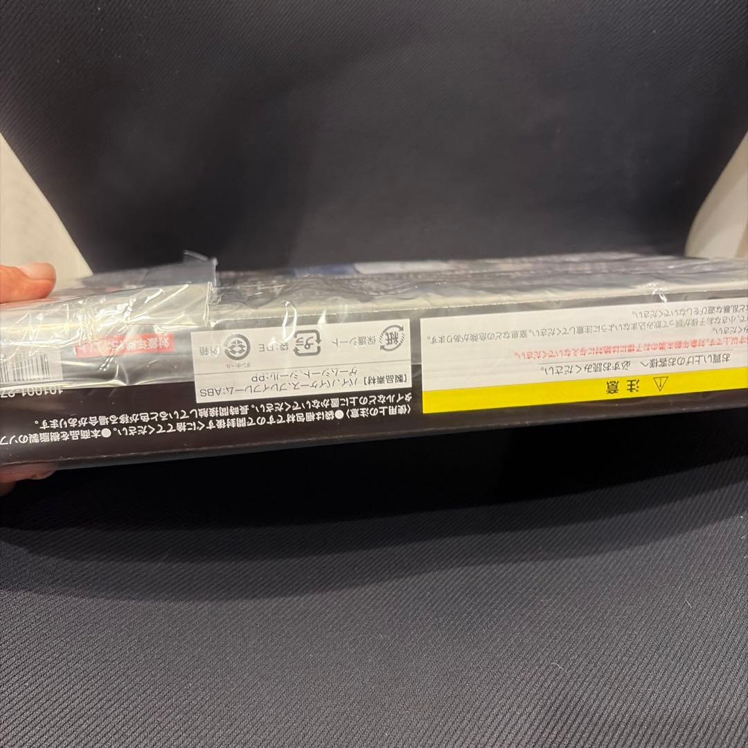 逆転闘牌カイジ　大カイジ展　大人ドンジャラ　【新品未使用品】