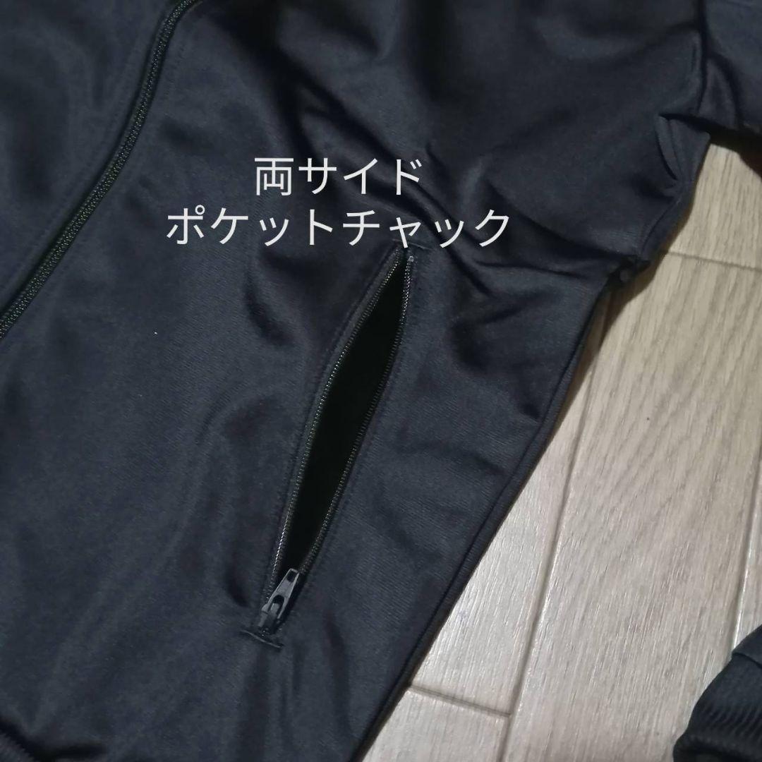 【正規品】新品　adidas レディース M ジャージ　セットアップ
