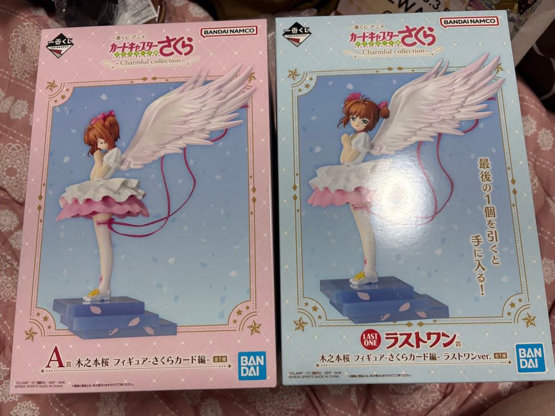 カードキャプターさくら フィギュア A. 木之本桜 & ラストワン